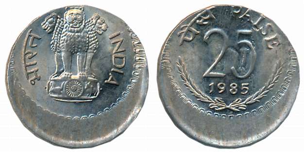 1985, Copper Nickle, Paise 25, Error- Die shift, Obv: Ashoka Pedestal, Rev: Denomination &