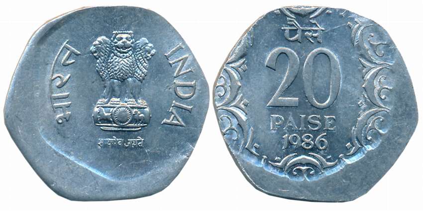 1986, Aluminum, Paise 20, Error- Die shift, Obv: Ashoka Pedestal, Rev: Denomination & date