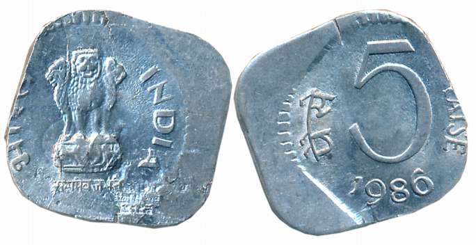 1986, Aluminum, Paise 5, Error- Die shift, Obv: Ashoka Pedestal, Rev: Denomination & date 