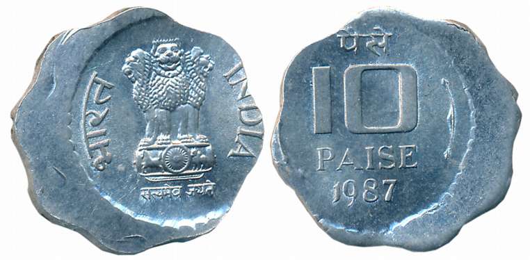 1987, Aluminum, Paise 10, Error- Die shift, Obv: Ashoka Pedestal, Rev: Denomination & date