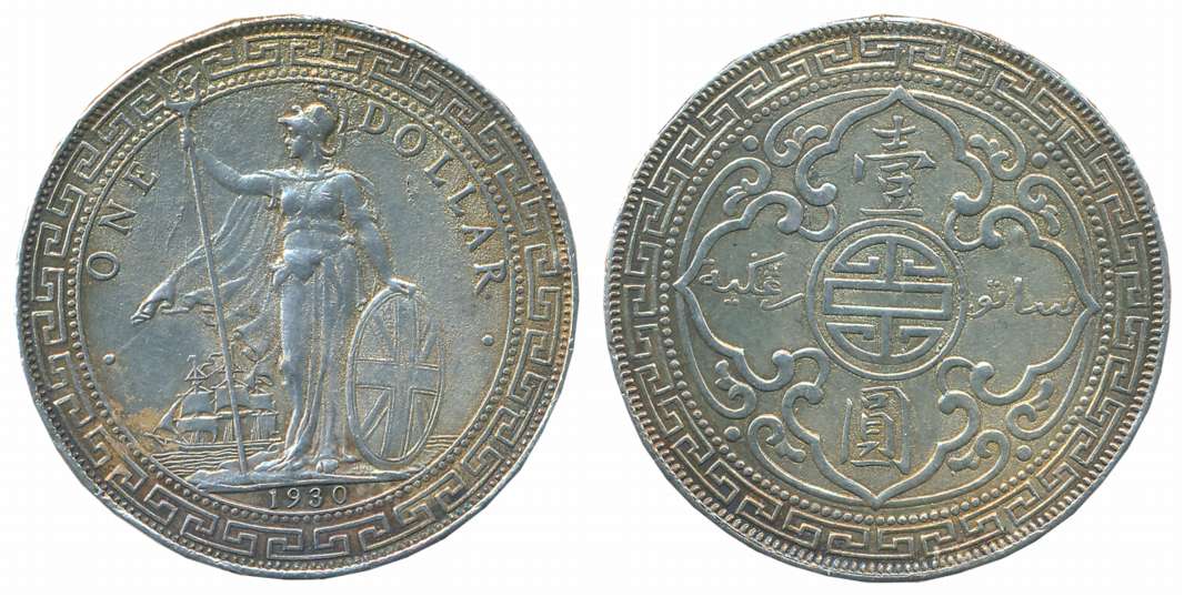 Great Britain, Silver Trade Dollar, 26.98g, 1930, Bombay Mint, Obv: Britannia standing, Re