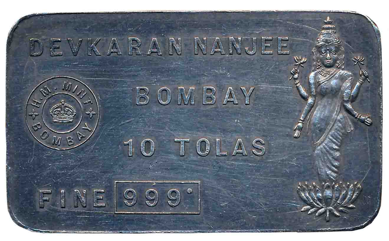 Devakaran Nanjee- Dena Bank, Silver 10 Tola Bar, 116.69g, Fine 999, Minted by H M Mint Bom