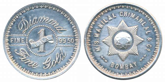 Silver of 1 Tola Token, 6.88g, Manilal Chimanlal & Co. Bombay, Diamond type, Obv: Star log