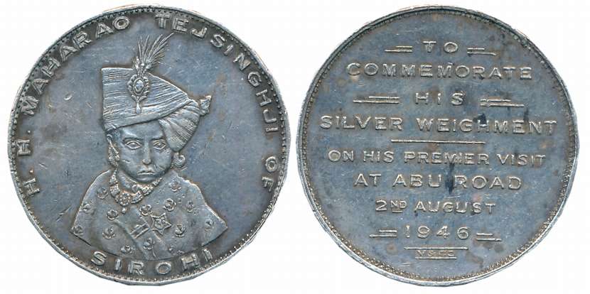 Sirohi, Maharo Tejsinghji Weighment Medal, Silver, 14.26g, Obv: Portrait of child Maharo T