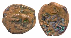 Rashtrakutas, Copper, 0.60g, Obv: Boar facing left, Rev: Garbled Brahmi legend (Not listed