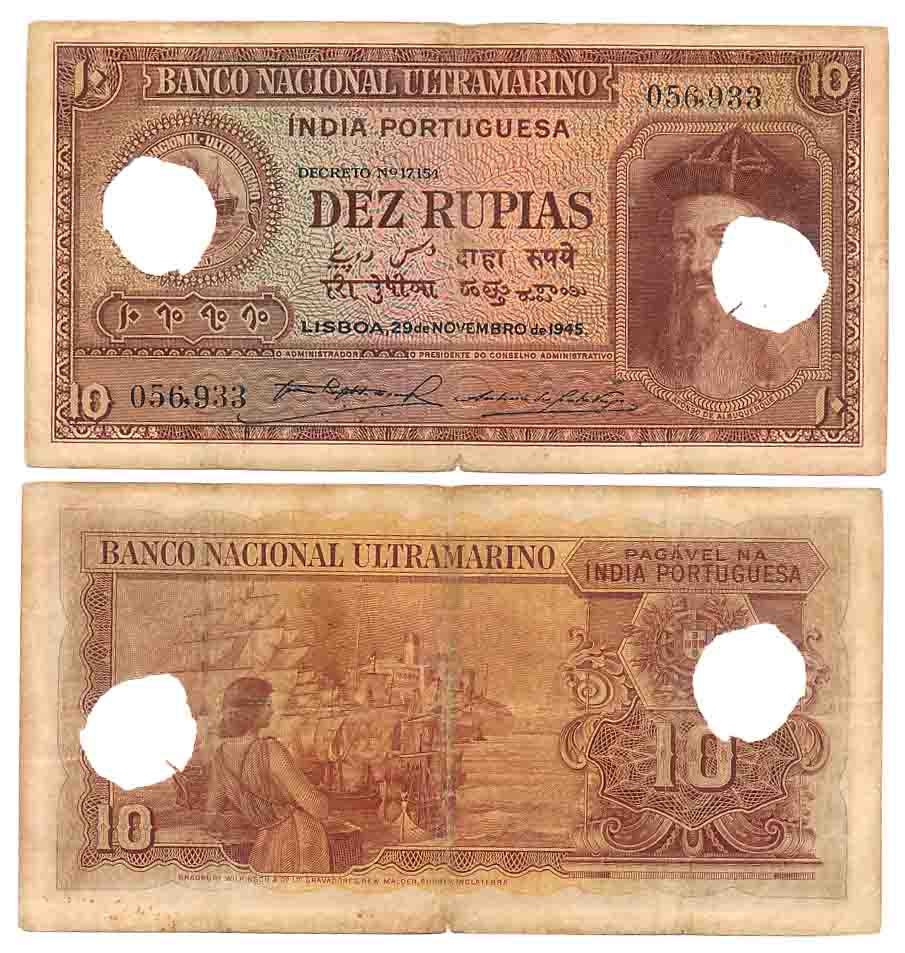 Indo Portuguese, Goa, 10 Rupias, Type 12.30, Signed P-2 A-2, Two cancellation hole (R IMP#
