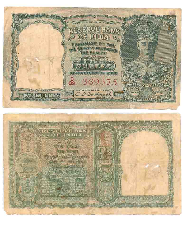 George VI, Rupees 5, 2nd issue, Type 4.4, Front face, Signed C.D. Deshmukh, Prefix D/89, S