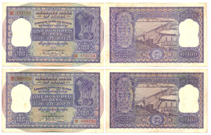 Rupees 100 (2), Type 6.7.4, Signed H.V.R. Iyengar, Prefix AA/0 & P C Bhattacharya, Prefix 
