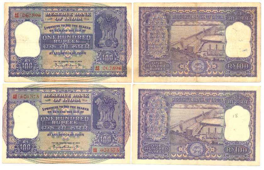 Rupees 100 (2), Type 6.7.4, P C Bhattacharya, Prefix AB/86, AC/66, Serial Number in Red (R