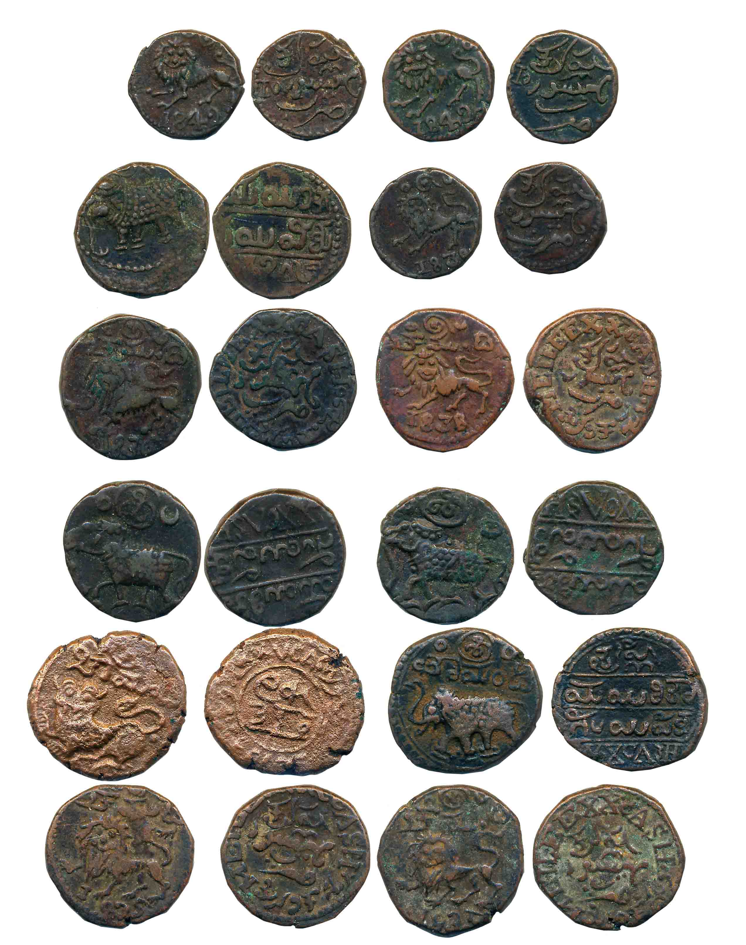 Mysore, Copper (12), various denominations and types. Very fine to very fine+. 12 coins.