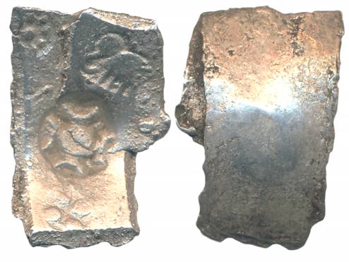 Punch Marked, Attributed to Shakya Janapada, Silver 5 Shana, 6.62g, Uniface, “Narhan Hoard