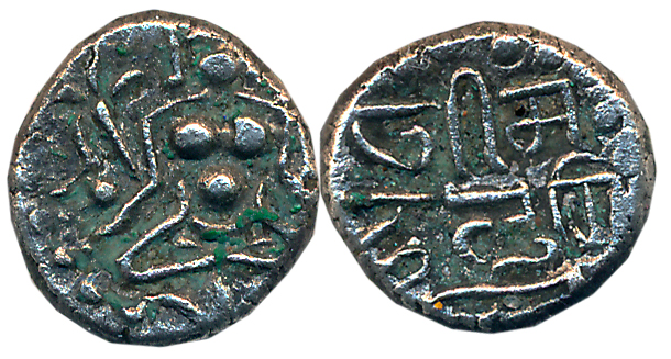Paramaras of Malwa, Mahalugi (mallugi / Mailugi / Mahalak) Deva, c. late 13th century AD, 