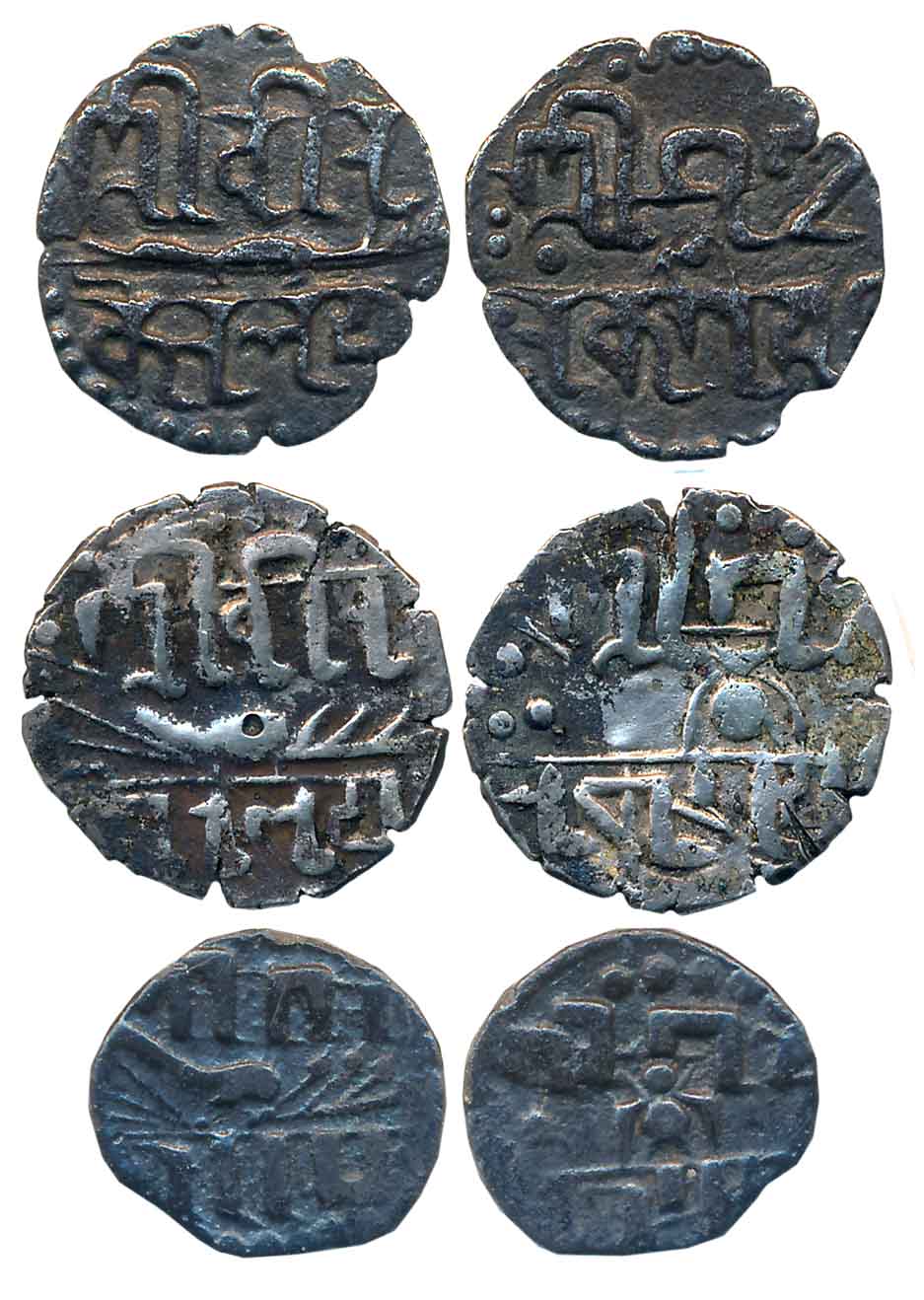 Achu of Vira Kerala Varman, Silver (3), 1.98g, 1.99g, 2.51g, “Nail headed Nagari legend”, 