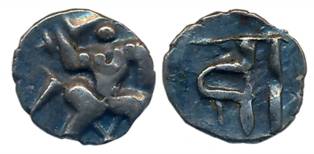 Vijaynagar Empire, Sri Vira Bukkaraya, Silver 1/2 Tara, 0.17g, Obv: Lord Hanuman to right,
