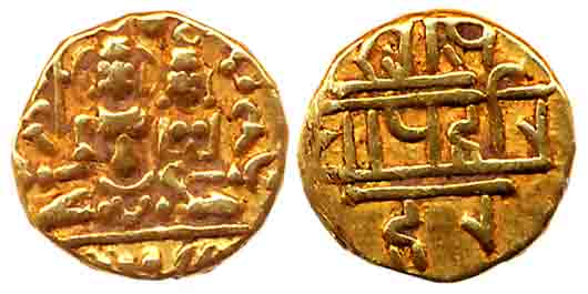 Vijaynagar Empire, Harihara II, Gold 1/2 Varaha, 1.67g, Obv: Lord Shiva & Parvati seated, 