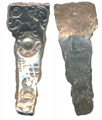 Punch Marked, Attributed to Shakya Janapada, Silver 5 Shana, 6.52g, Uniface, “Lumbine Hoar
