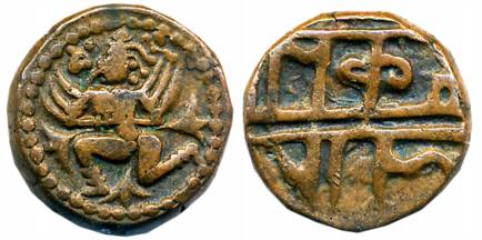 Vijaynagar Empire, Krishnadevraya, Copper, 8.33g, Obv: Garuda with beaked face, facing lef