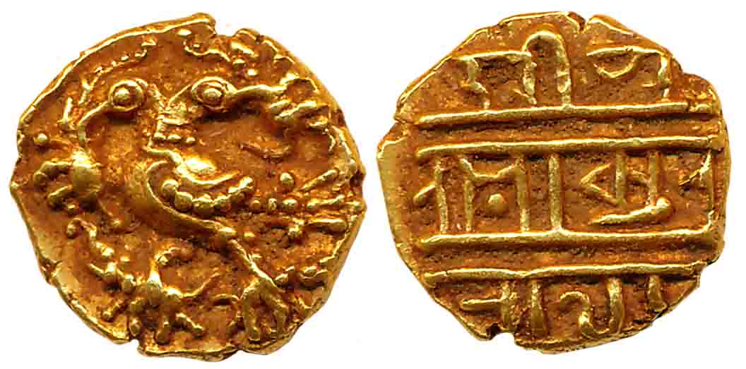 Vijaynagar Empire, Achyutadevaraya, Gold 1/2 Varaha, 1.70g, “Gandabherunda” type, Obv: Two