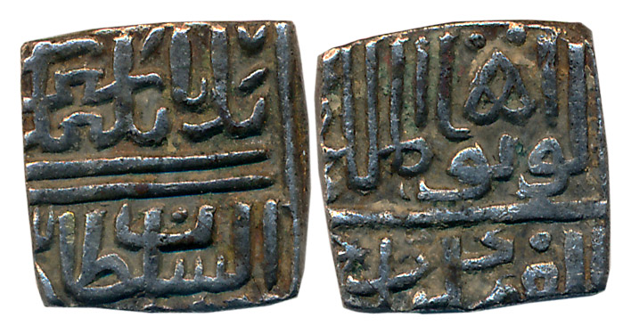 Ranas of Mewar, Rana Sangram, Silver 1/2 Tanka, 5.29g, Obv: “al wathiq bi’l malik al-…abu’