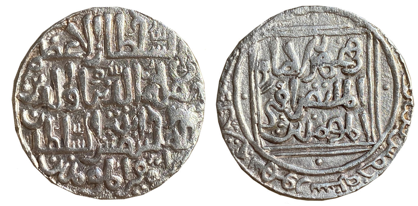 Jalalat al din Radiyya, Silver Tanka, 10.46g, “Bengal-5 Line legend” type, Lakhnauti Mint,
