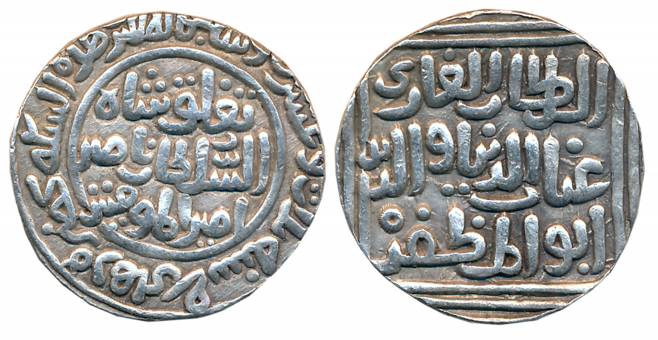 Ghiyath al din Tughluq Shah, Silver Tanka, 11.01g, Hadrat Delhi Mint (G&G# 306). Complete 