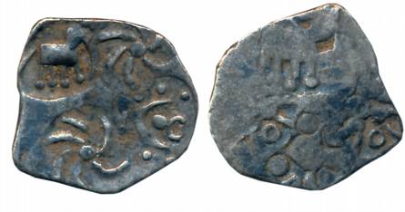 Punch Marked, Attributed to Vidarbha Janapada, Silver 1/2 Karshapana, 1.48g, Obv: Four sym