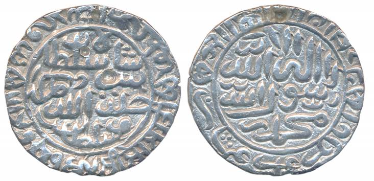 Sher Shah Suri, Silver Rupee, 11.25g, “Agra Gwalior” type, AH 952 (G&G# D827). Very fine.