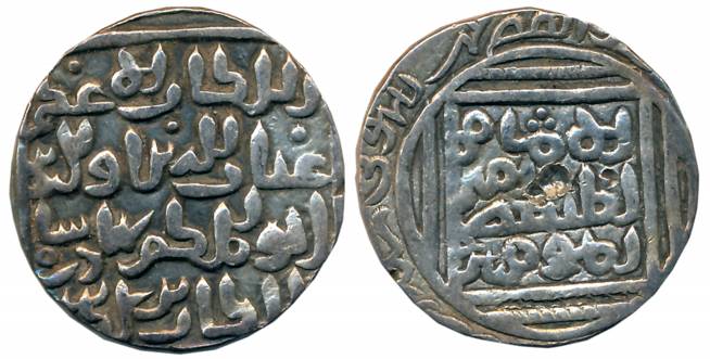 Ghiyath al din Bahadur, Silver Tanka, 10.79g, Khitta Lakhnauti Mint (G&G# 108). Very fine+