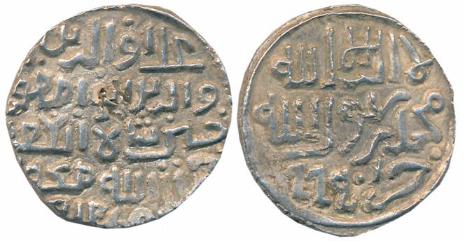 Ala al din Husain Shah, Silver Tanka, 10.84g, Khazana Mint, AH 899 (G&G# B707). Without an