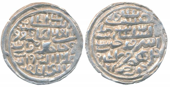 Ala al din Husain Shah, Silver Tanka, 10.62g, Dar al Darb Mint, AH 922 (G&G# B738). Withou