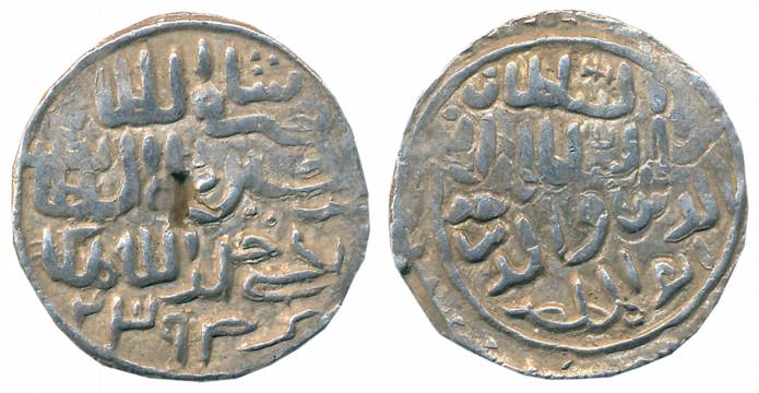 Nasir ul din Nusarat, Silver Tanka, 10.57g, Arsah Mint, AH 932 (date retro) (G&G# B800). W