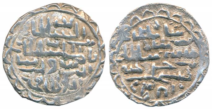 Nasir al din Nusrat, Silver Tanka, 10.55g, Barbakabad Mint, AH 928 (G&G# B802). Without an