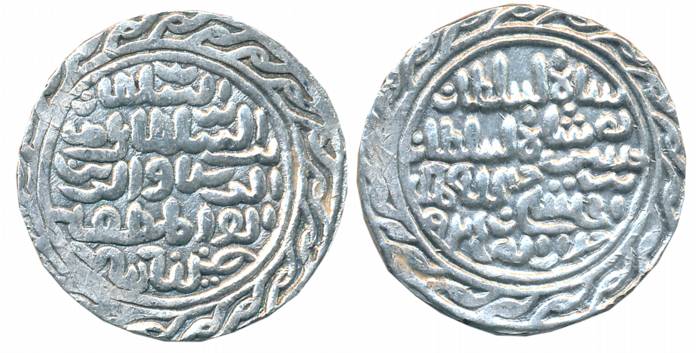 Nasir al din Nusrat, Silver Tanka, 10.64g, Dar al darb Husainabad Mint, AH 925 (G&G# B820)