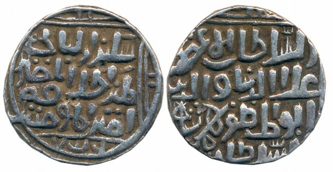 Ala al din Bahman Shah, Silver Tanka, 10.94g, Hadrat Fathabad Mint, AH 756 (G&G# BH11). Ve