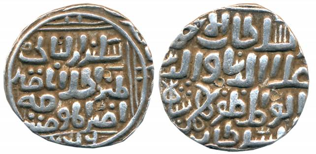 Ala al din Bahman Shah, Silver Tanka, 10.99g, Hadrat Fathabad Mint, AH 756 (G&G# BH11). Ve