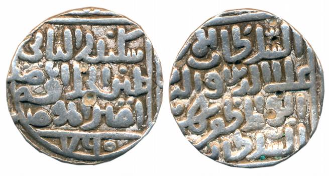 Ala al din Bahman Shah, Silver Tanka, 10.90g, Hadrat Fathabad Mint, AH 760 (G&G# BH11). Ve