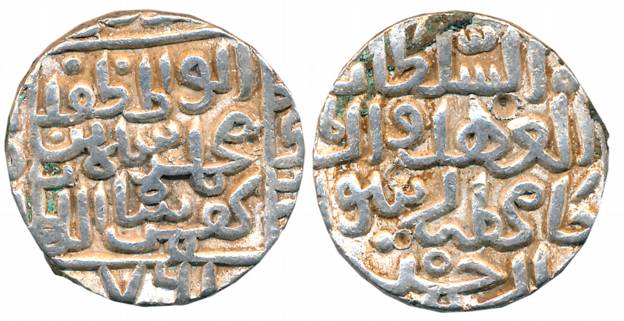 Muhammad Shah I, Silver Tanka, 10.99g, Hadrat Ahsanabad Mint, AH 761 (G&G# BH27). Extremel