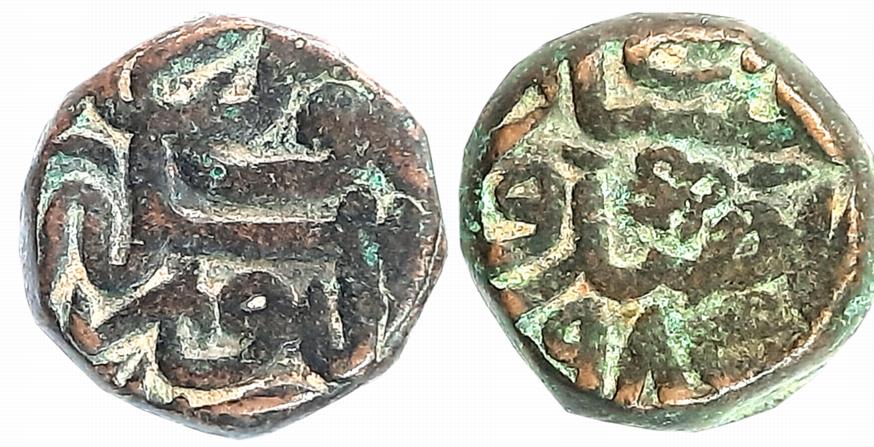 Akbar, Copper Dam, 20.65g, Malpur Mint, AH 985 (KM# 28.38). Extremely fine.