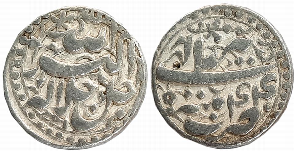 Akbar, Silver Rupee, 11.25g, “Jalalahu” type, Patna Mint, Ilahi 44 (KM# 93.14). Very fine+