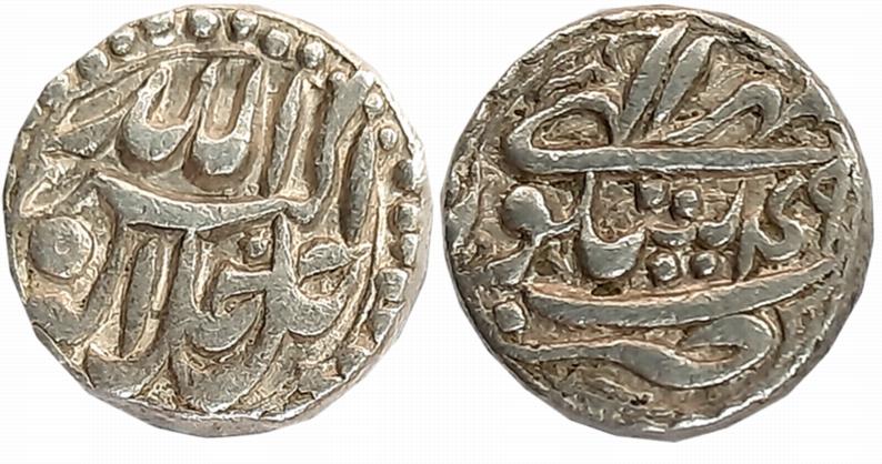 Akbar, Silver Rupee, 11.40g, “Jalalahu” type, Sitapur Mint, Ilahi Month Mihir, Year 49 (KM