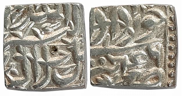 Akbar, Silver Square Rupee, 11.42g, “Jalalahu” type, Tatta Mint, Ilahi Month Khurdad, Year