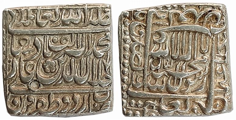 Akbar, Silver Square Rupee, 11.41g, Urdu Zafar Qarin Mint, AH Alf (1000) (KM# 82.8). Extre