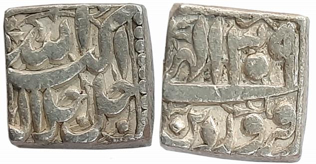 Akbar, Silver Square Rupee, 11.37g, “Jalalahu- Mintless” type, Ilahi Month Farwardin, Year
