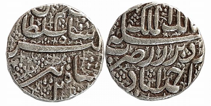 Jahangir as Pre-accession name “Salim Shah”, Silver Rupee, 11.45g, Ahmedabad Mint, Ilahi M