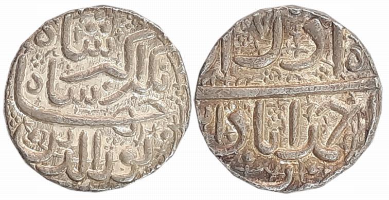 Jahangir, Silver Rupee, 11.46g, “Nur ud Din” type, Ahmedabad Mint (10)21/ RY 7, Ilahi Mont