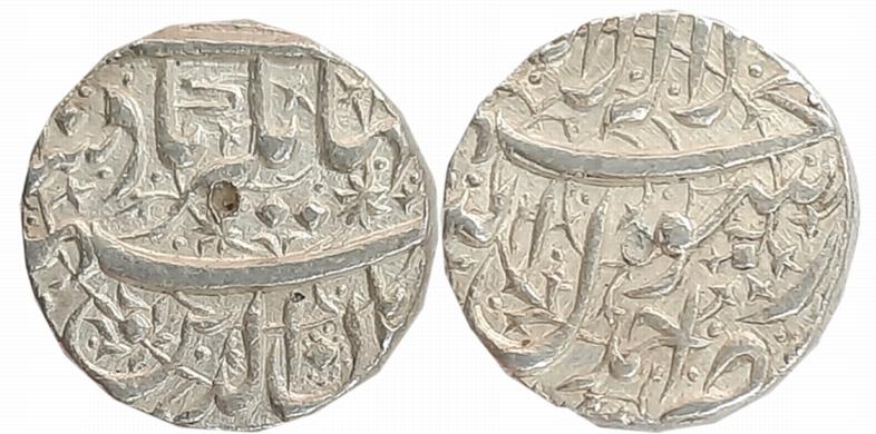 Jahangir, Silver Rupee, 11.42g, “Kalima” type, Ahmadnagar Mint (KM# 141.1). Very fine+.
