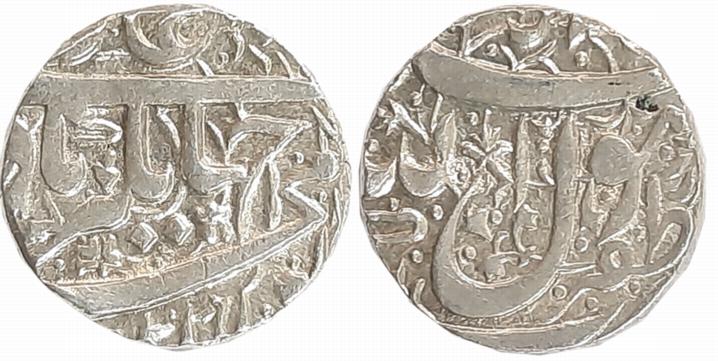Jahangir, Silver Rupee, 11.42g, “Nur ud Din” type, Zafarnagar Mint (KM# 141.7). Decorative