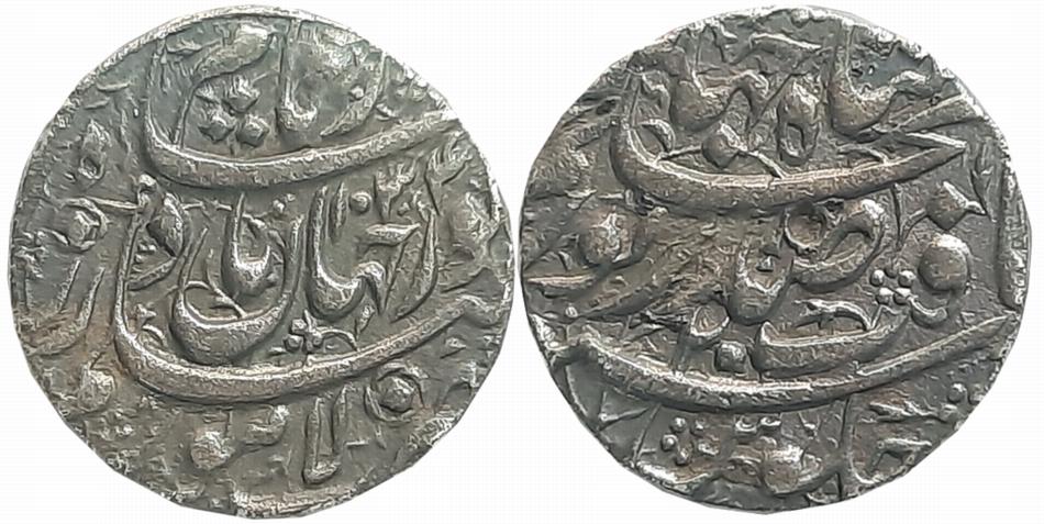 Jahangir, Nurjahan, Silver Rupee, 11.05g, Lahore Mint, AH 1034/ RY 20 (KM# 168.4). Extreme