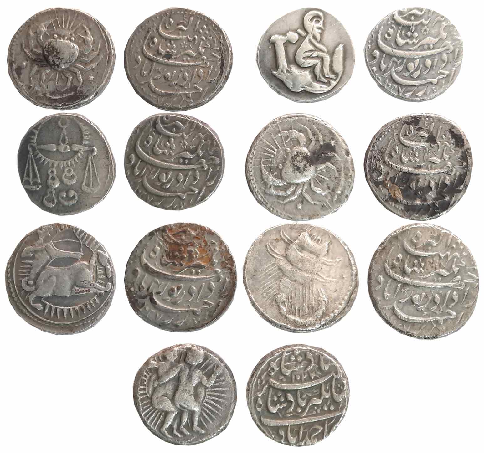 Imitations of Silver Zodiac Rupees (7), various Signs. Very fine to very fine+. 7 coins.