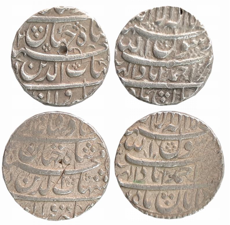 Shah Jahan, Silver Rupees (2), 11.47g, 11.40g, “4 Line legend” type, Ahmedabad Mint, Ilahi